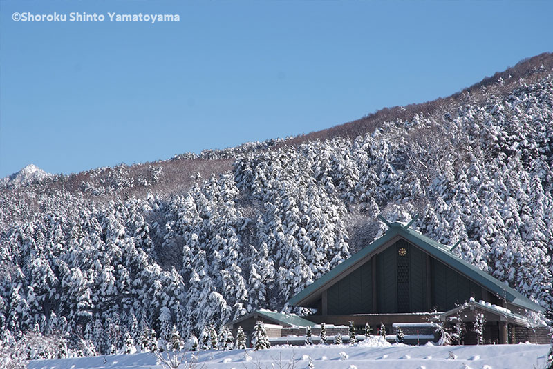大和山の自然：聖地の冬