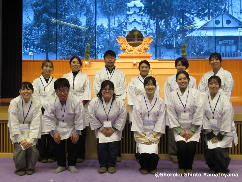 令和8年 青年教徒冬期修行会